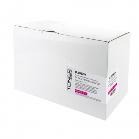 Cartouche d'encre laser UPRINT CANON 054 magenta