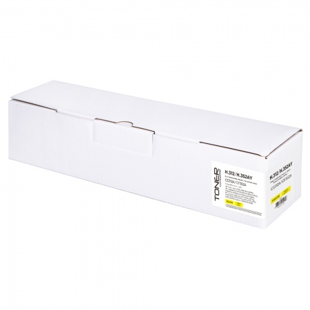 [NEUTRECE312A] Cartouche d'encre laser NEUTRE HP CE312-CF352A