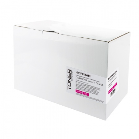 [NEUTRECF413A] Cartouche d'encre laser NEUTRE HP CF413A magenta