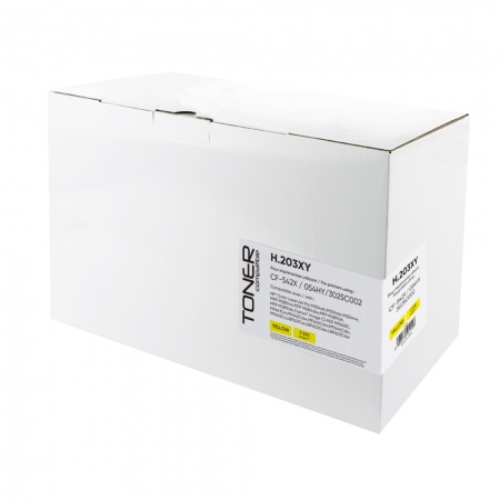[NEUTRECF542X] Cartouche d'encre laser NEUTRE HP CF542X jaune